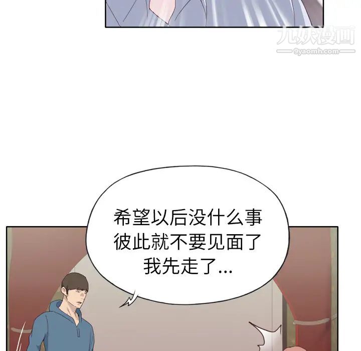 77.jpg