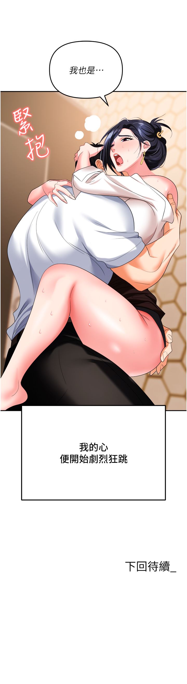 59.jpg