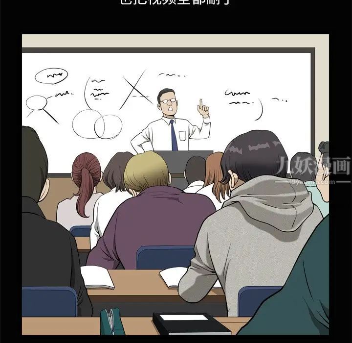 79.jpg