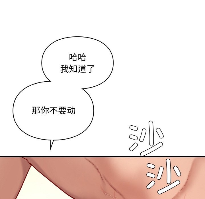 127.jpg