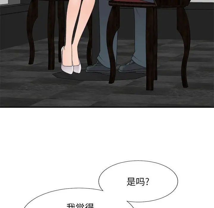 52.jpg