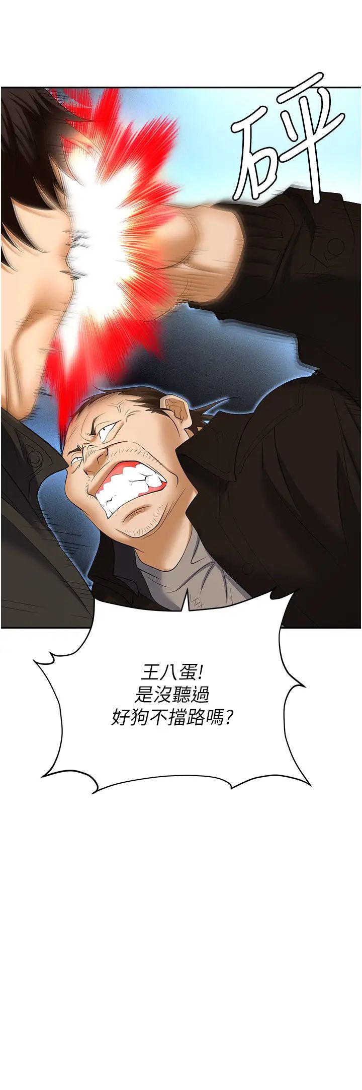 53.jpg