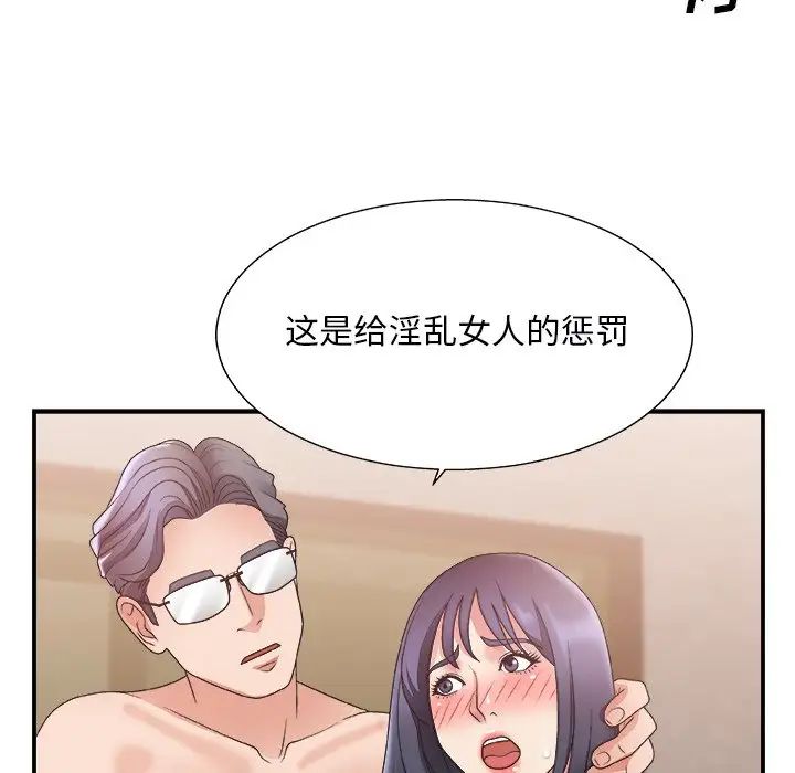 79.jpg