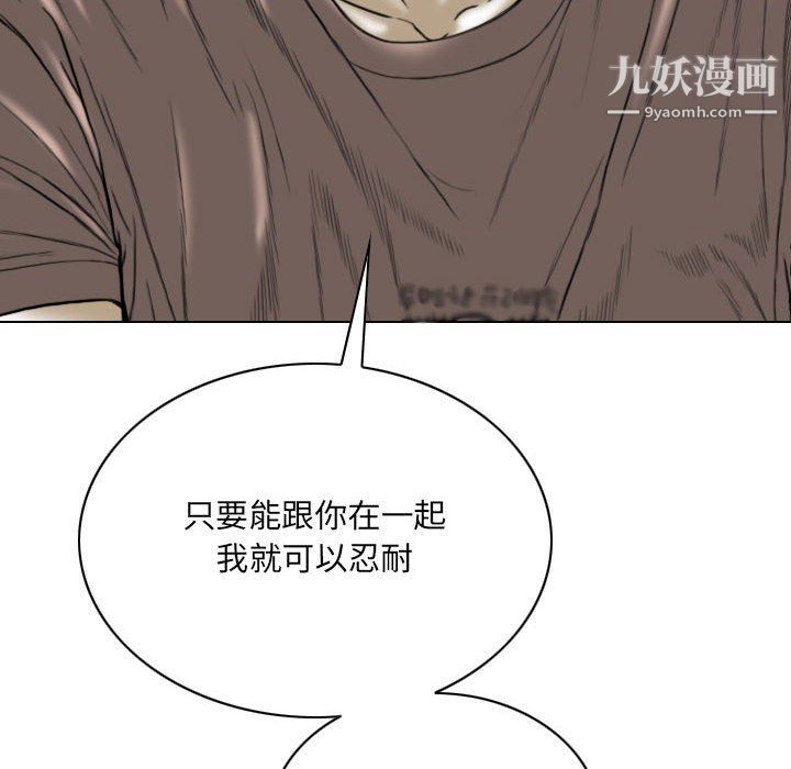 155.jpg