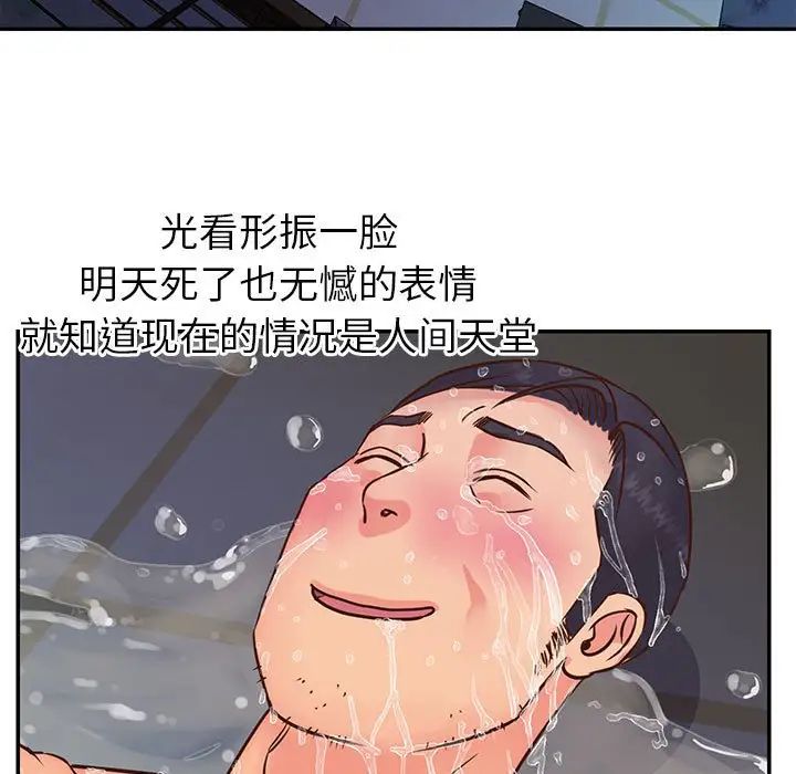 93.jpg