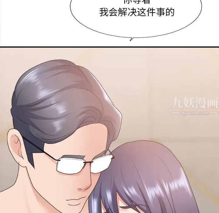119.jpg