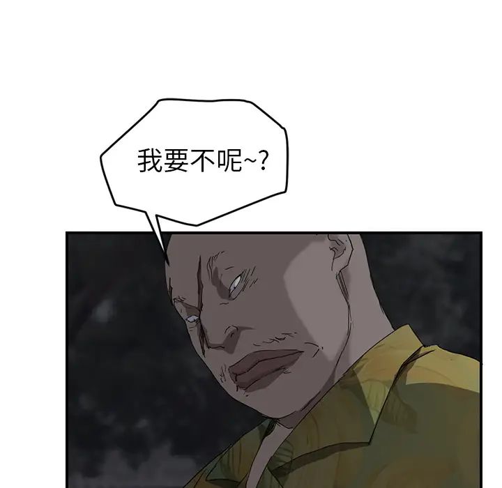 51.jpg