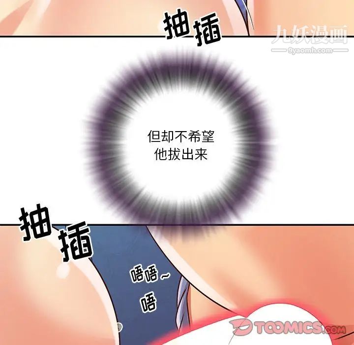 82.jpg