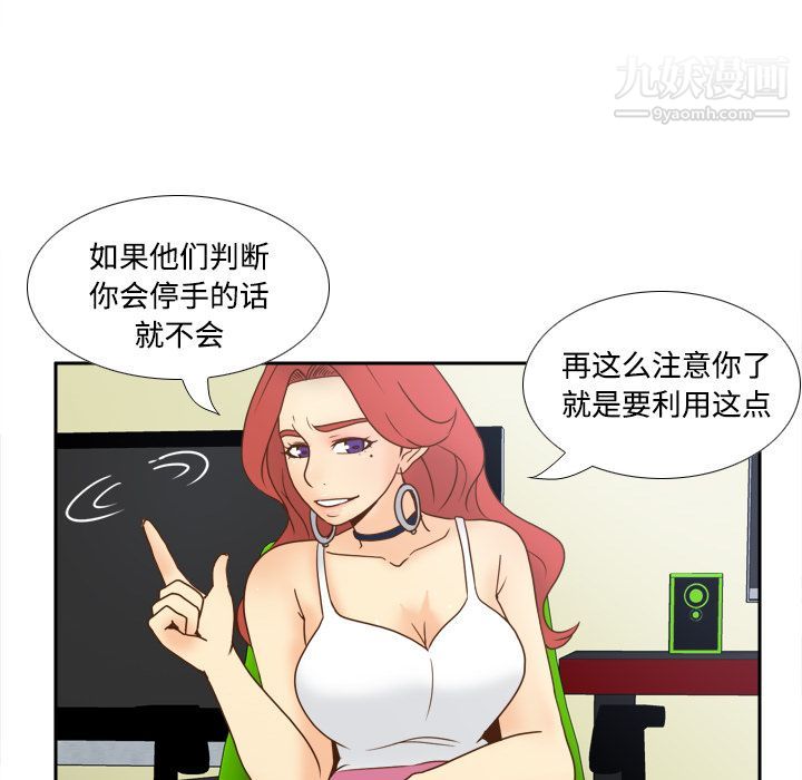 47.jpg