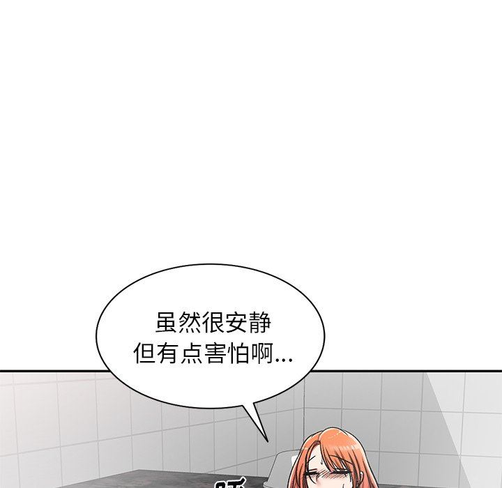 83.jpg
