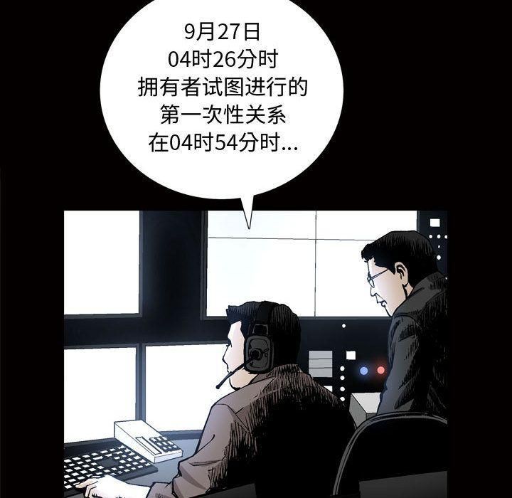 88.jpg
