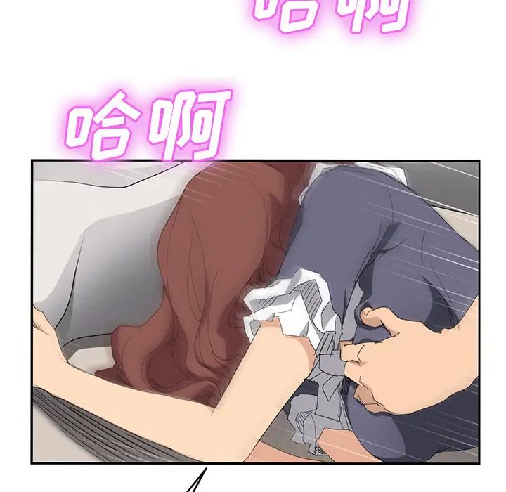 90.jpg
