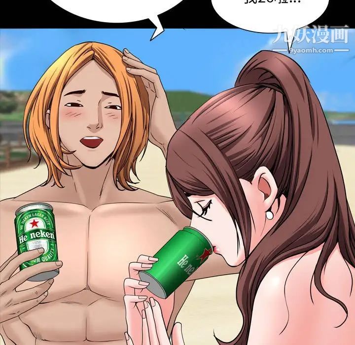 86.jpg
