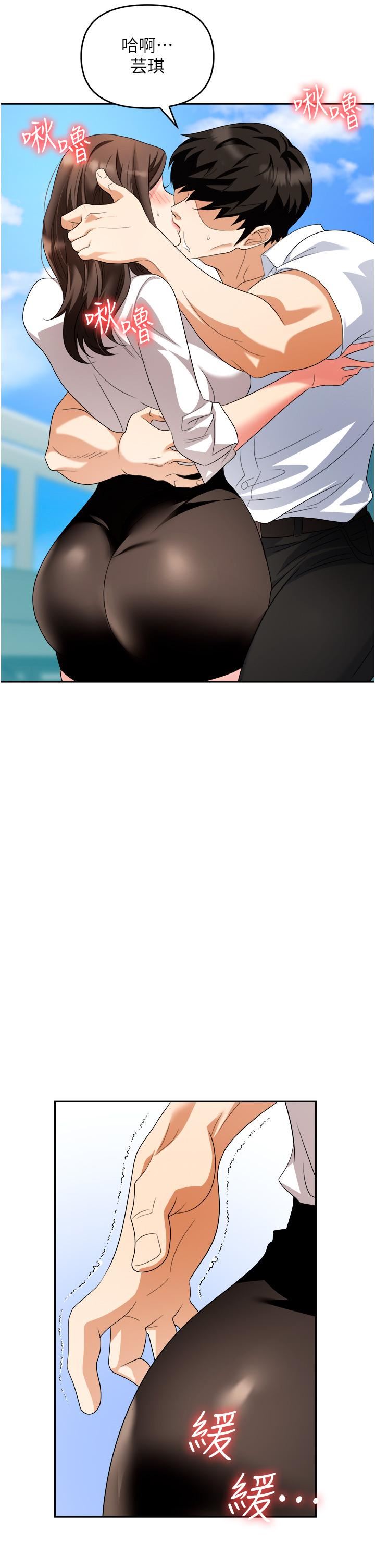 43.jpg