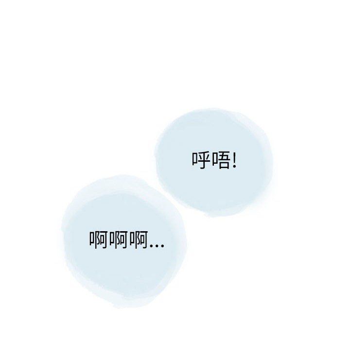 76.jpg
