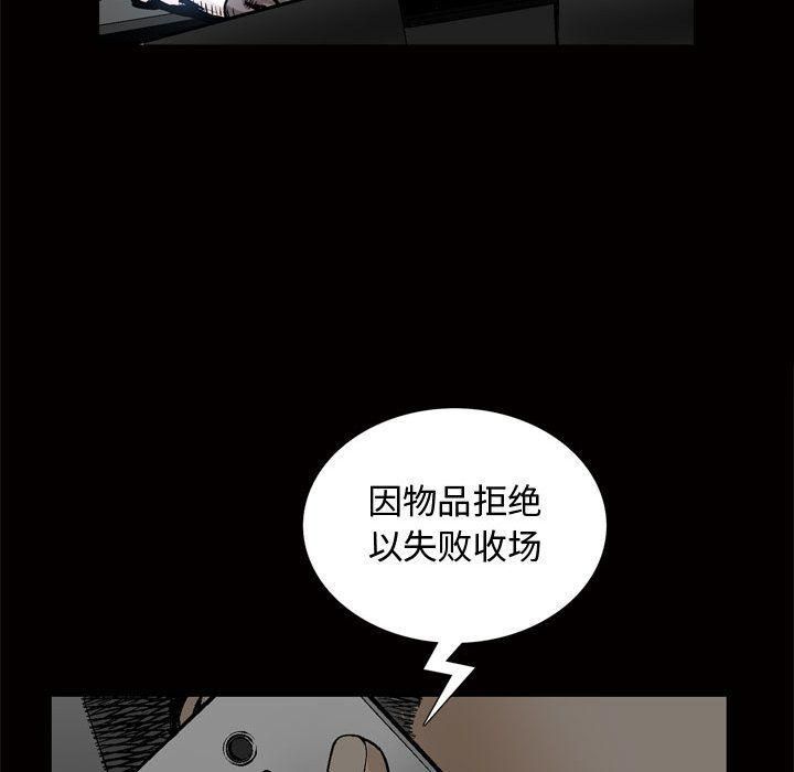 89.jpg