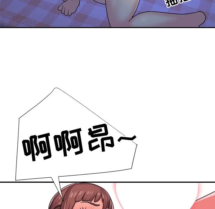 87.jpg