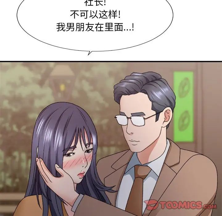 141.jpg