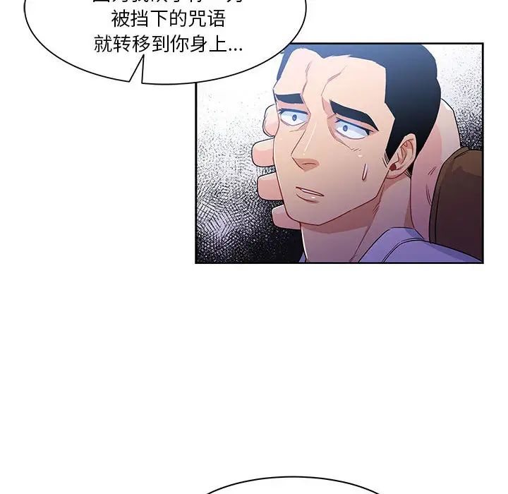 94.jpg