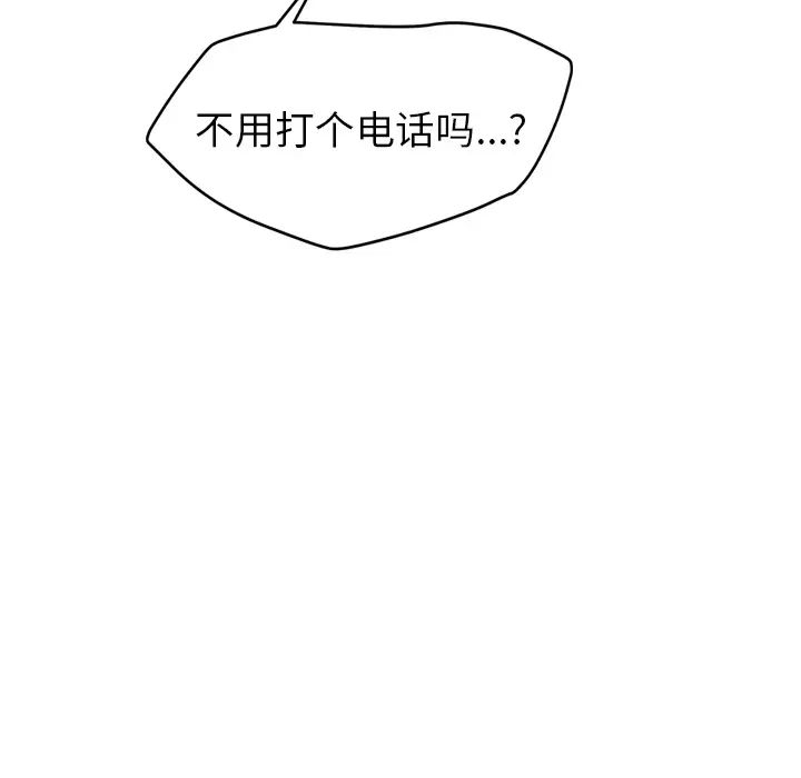 91.jpg