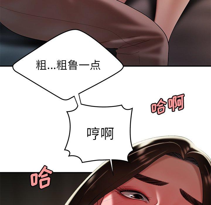 132.jpg