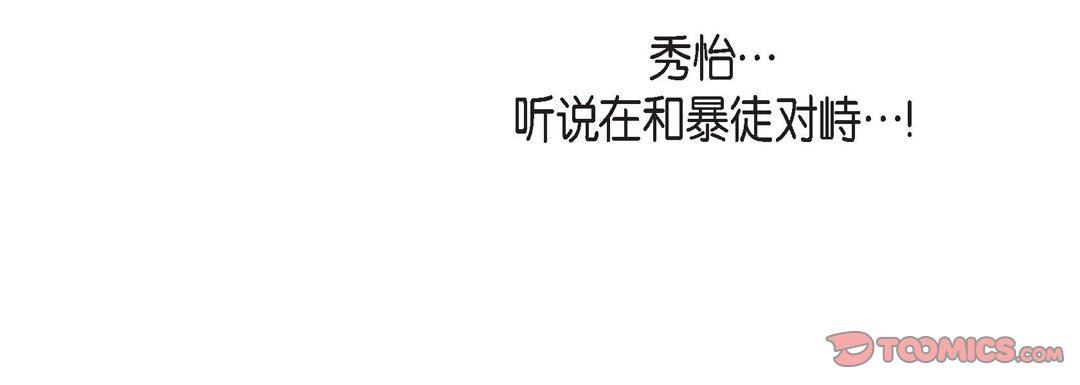 112.jpg