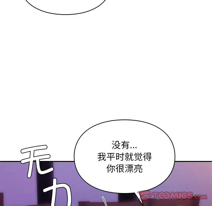 81.jpg