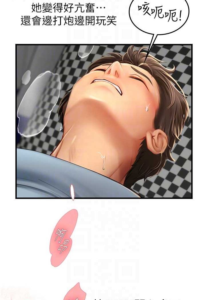 100.jpg