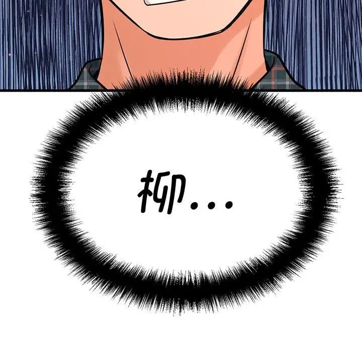 281.jpg
