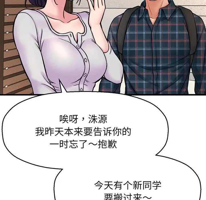 419.jpg