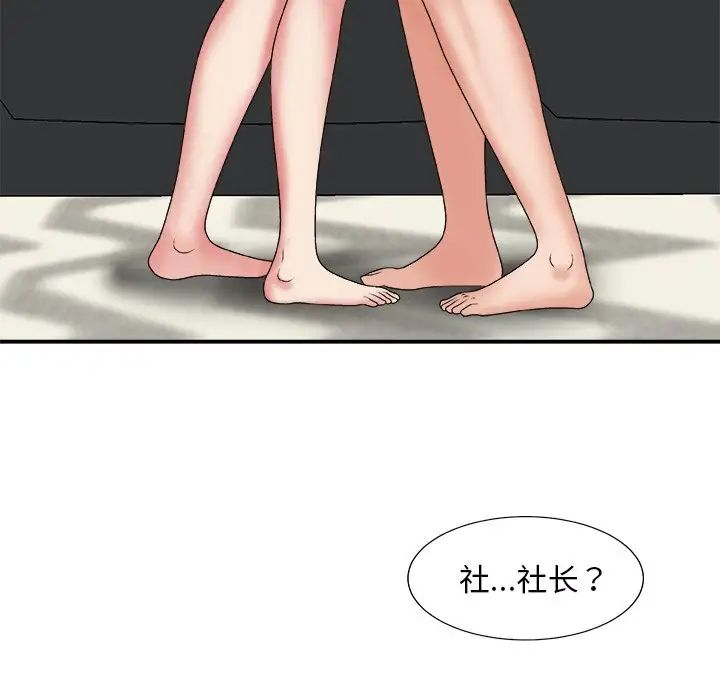 109.jpg