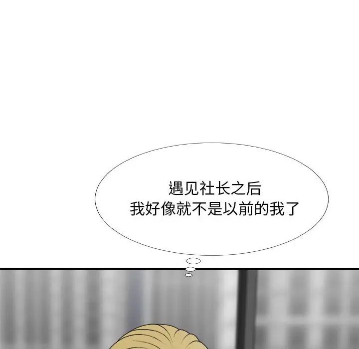 114.jpg
