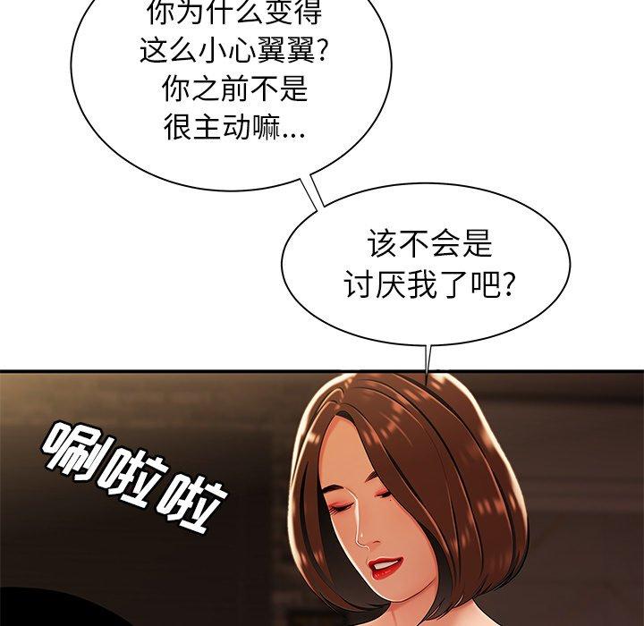 110.jpg
