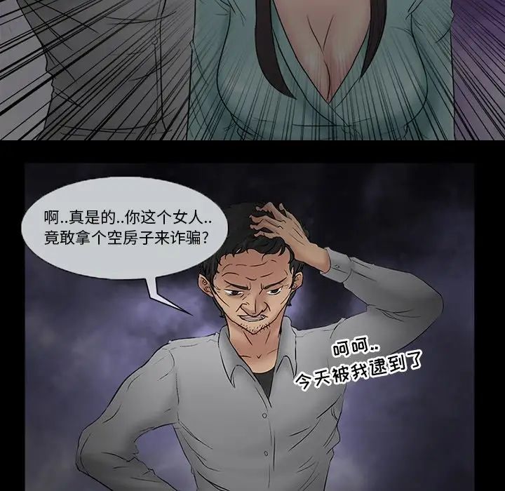 79.jpg