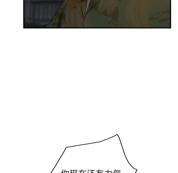 52.jpg