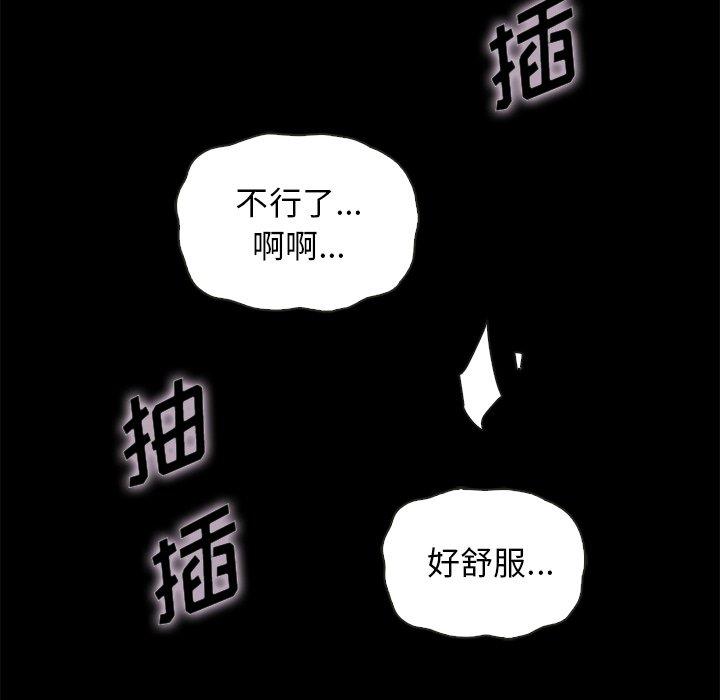 89.jpg