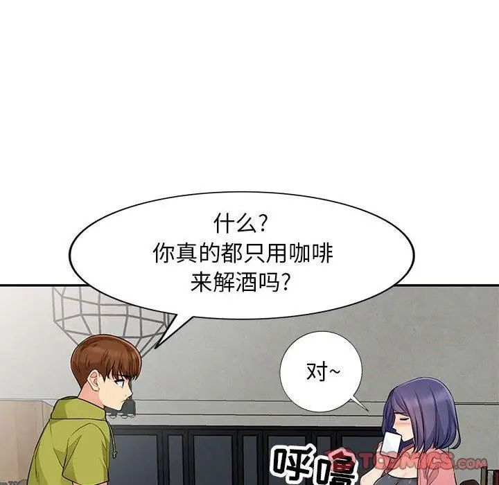 138.jpg