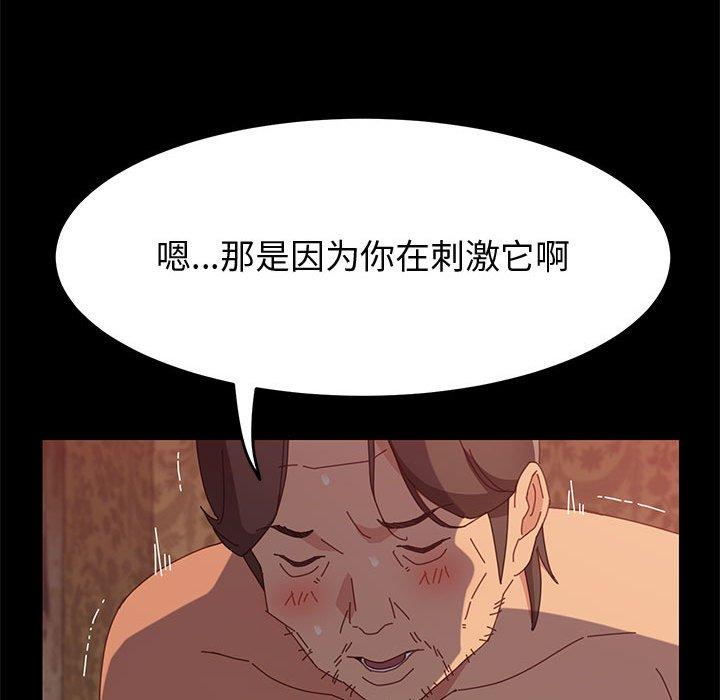 87.jpg