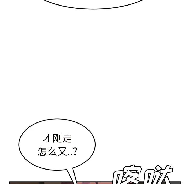 137.jpg