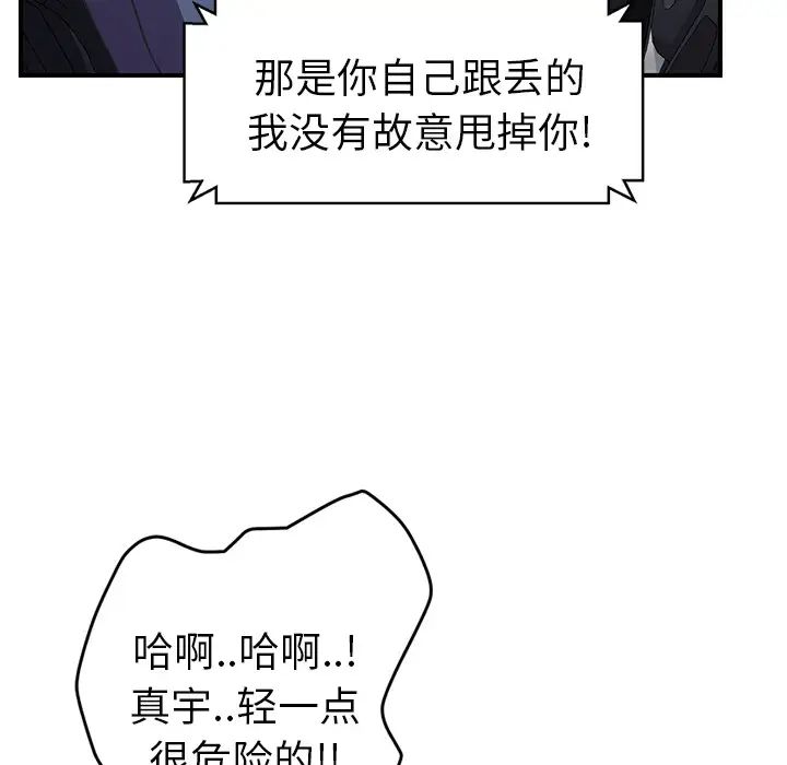 114.jpg