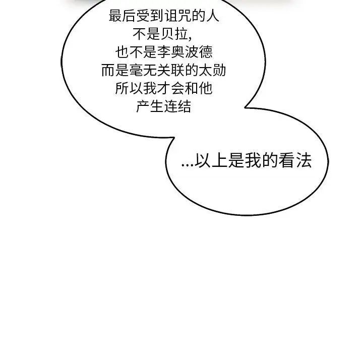 97.jpg