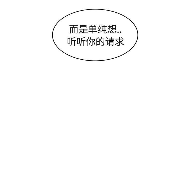 105.jpg