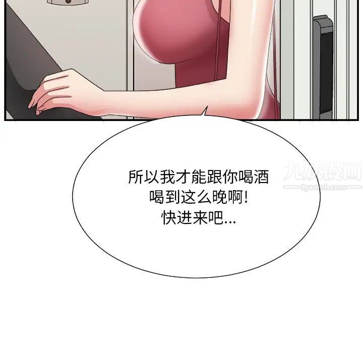 85.jpg