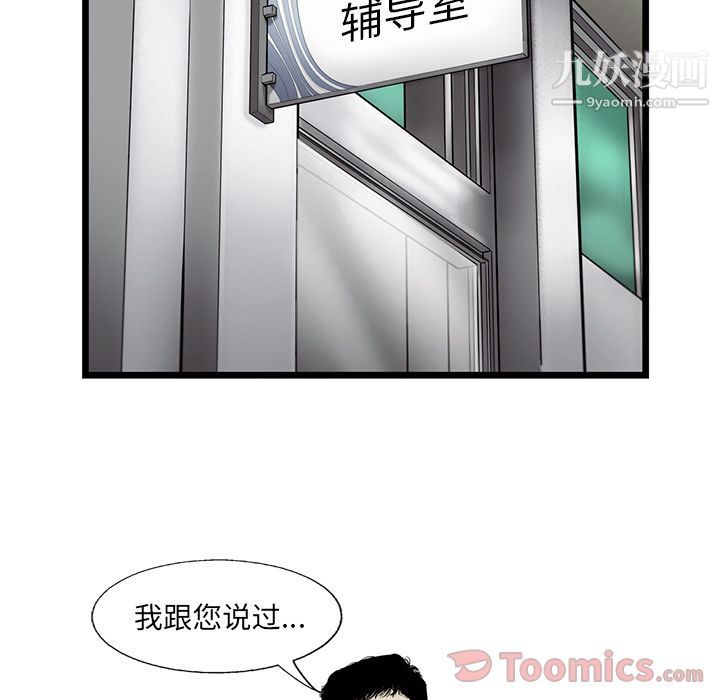 72.jpg