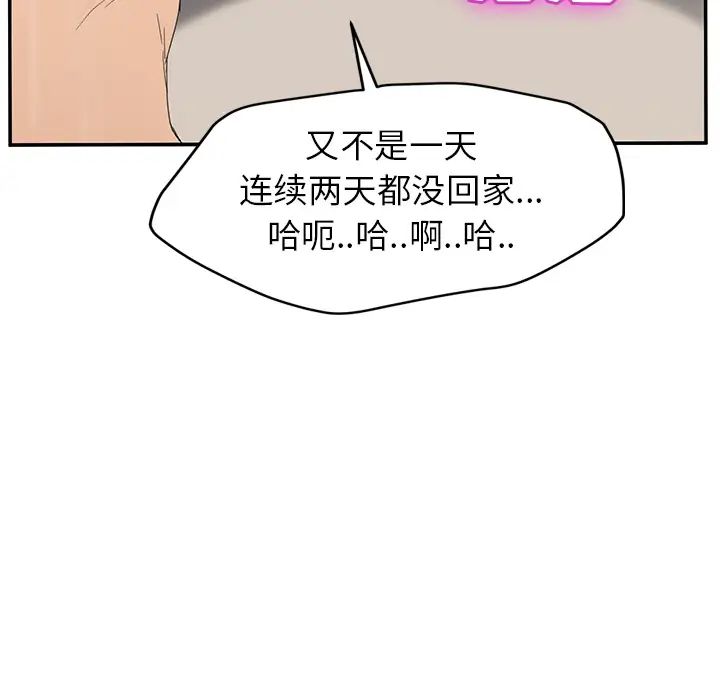 98.jpg