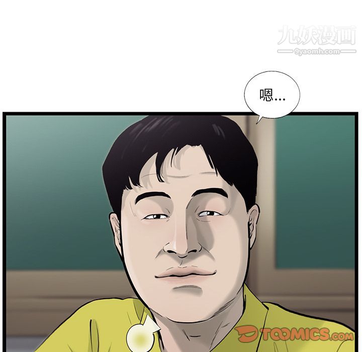 56.jpg