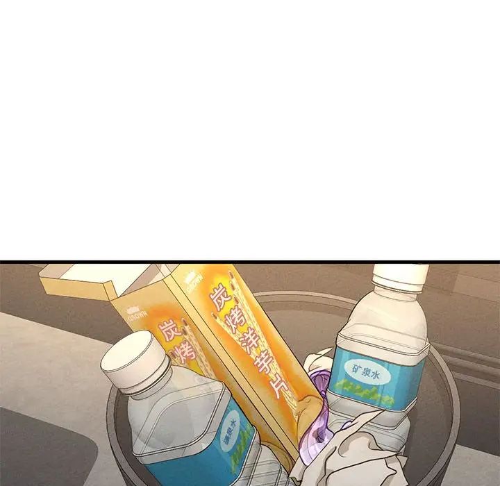 303.jpg