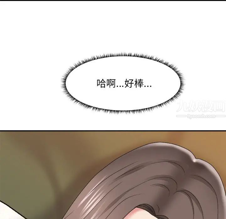 88.jpg