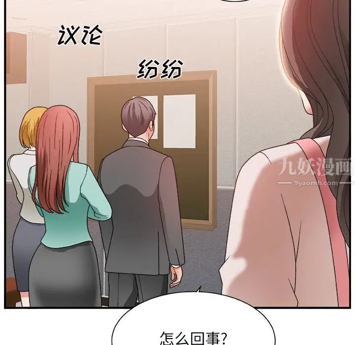 78.jpg