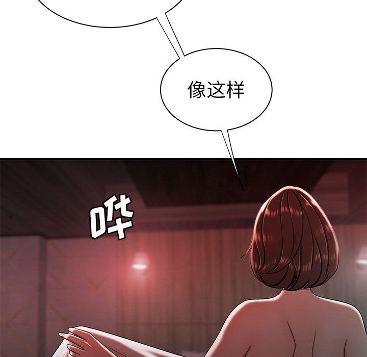 96.jpg